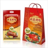 月盛斋-北京烤鸭