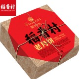 苏州稻香村老月饼月饼礼盒400g